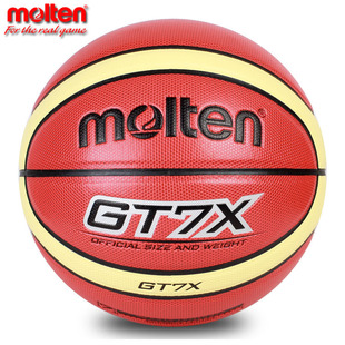 Molten摩腾篮球GT7 PU材质水泥地篮球耐磨7号lanqiu 可乐文体