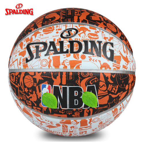 NBA涂鸦街头室外耐磨斯伯丁篮球