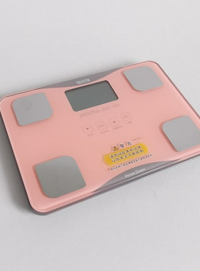 【10功能】百利达TANITA电子体重秤家用小型体脂称脂肪秤BC-718S