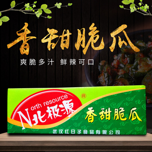 包邮北极源香甜脆瓜净重9斤一件酱黄瓜黄豆酱瓜下饭菜餐饮专用