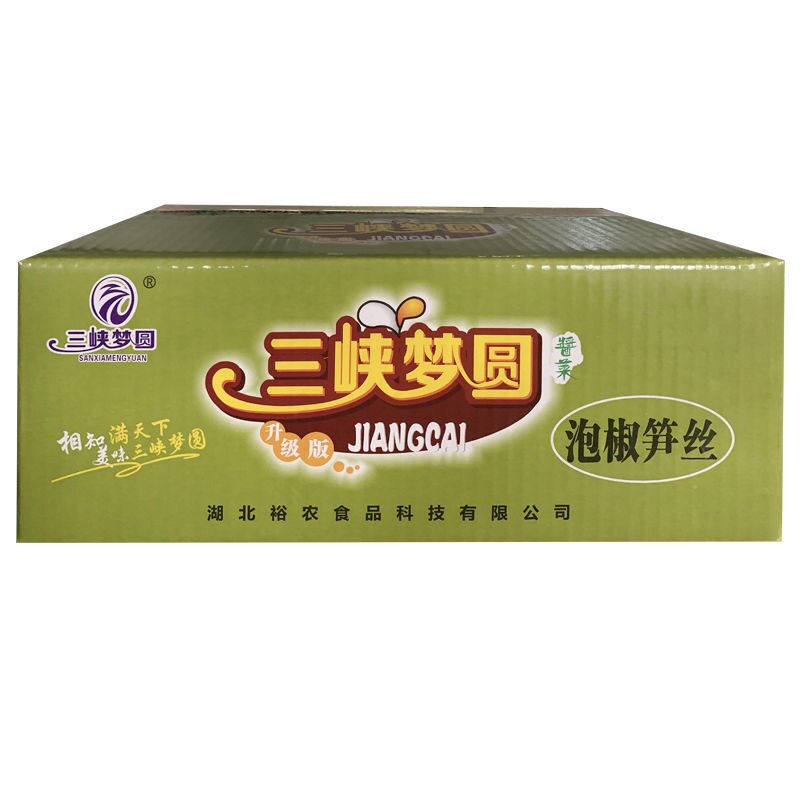 三峡梦圆泡椒笋丝 9斤笋丝酸辣笋酱菜下饭菜散装咸菜腌菜整箱