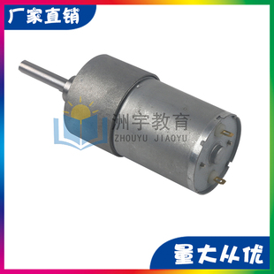 9G电机(160)兼容LEGO/gobilda/TETRIX/FTC/FIRST/WRO机器人比赛