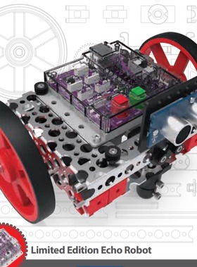 Limited Edition Echo Robot/超声波小车/兼容TETRIX/79170/46557