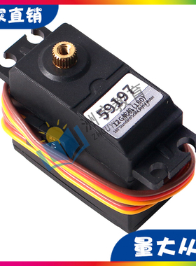 11G舵机（180）兼容TETRIX、FTC、FRC、VEX/andymark等机器人比赛