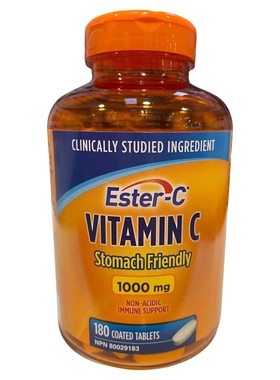 2瓶减10元 加拿大直邮 Ester-C酯化维生素C 1000mg 不伤胃180粒