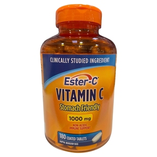 1000mg 2瓶减10元 C酯化维生素C Ester 不伤胃180粒 加拿大直邮