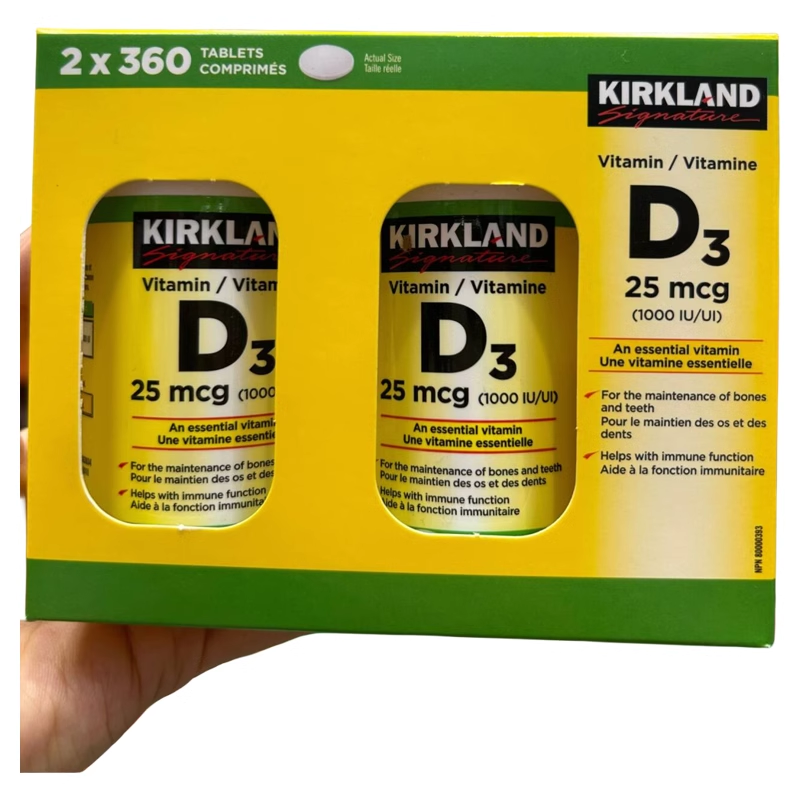 维生素D3KIRKLANDSignature
