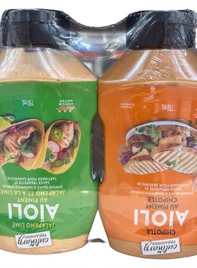 2组9.5折 加拿大Culinary Treasures墨西哥沙拉酱组合微辣2*750ml