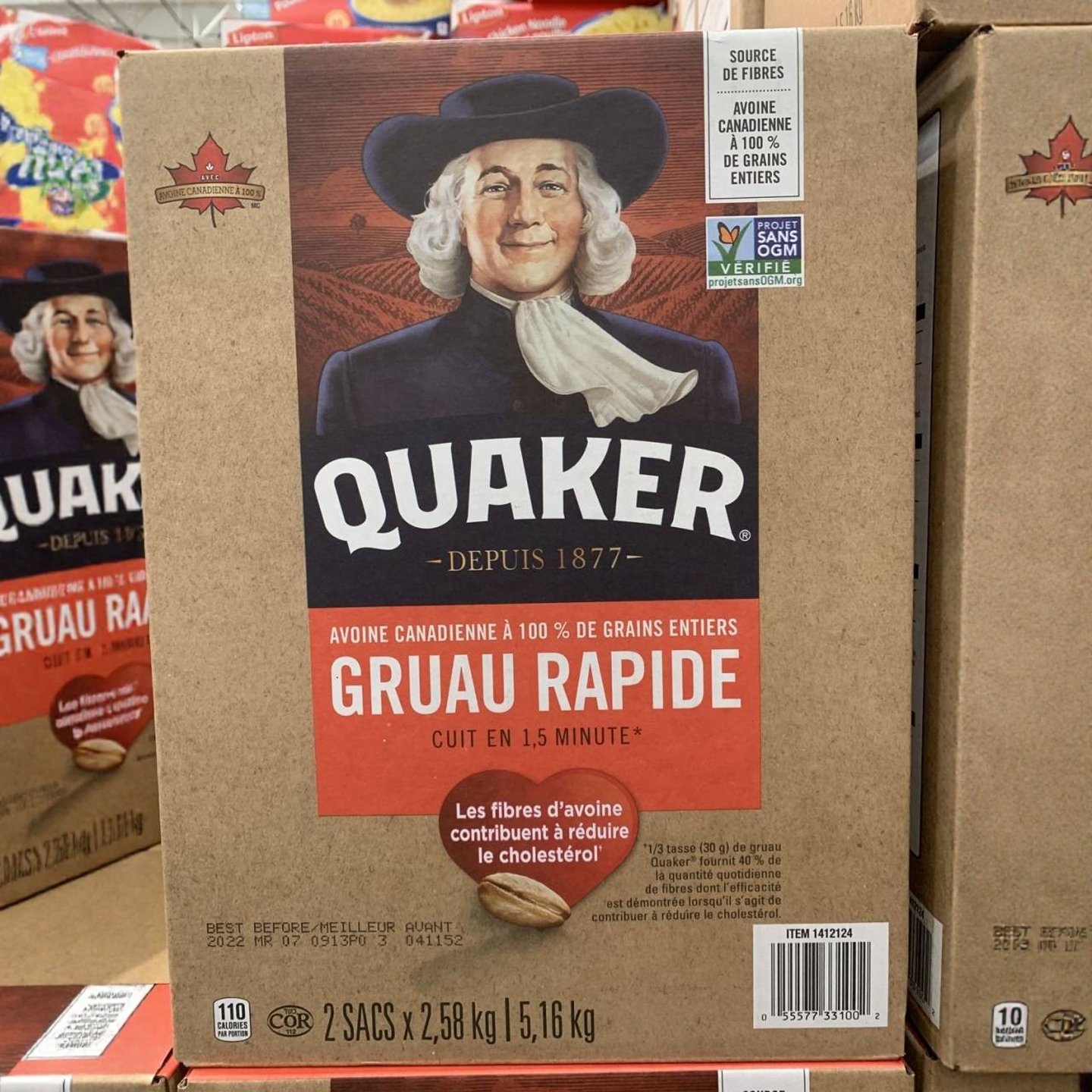 原味加拿大纯燕麦片桂格