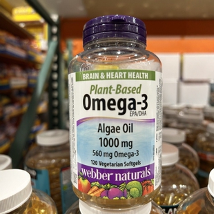 2瓶减10加拿大直邮WEBBER伟博植物性鱼油含Omega-3及藻类120粒/瓶