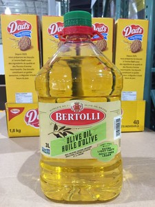 2桶减15元 加拿大bertolli 纯橄榄油大容量实惠装3L 香港仓库发货