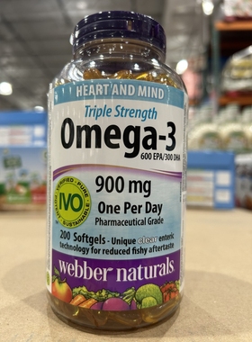 2瓶减10 加拿大Webber Naturals伟博三倍浓缩深海鱼油200粒900mg