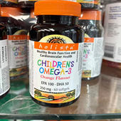 瓶 2瓶减10加拿大直邮HOLISTA儿童青少年鱼油250mg 60粒 6岁以上