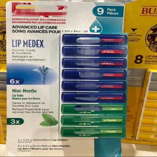 加拿大直邮润唇膏唇部护理套装