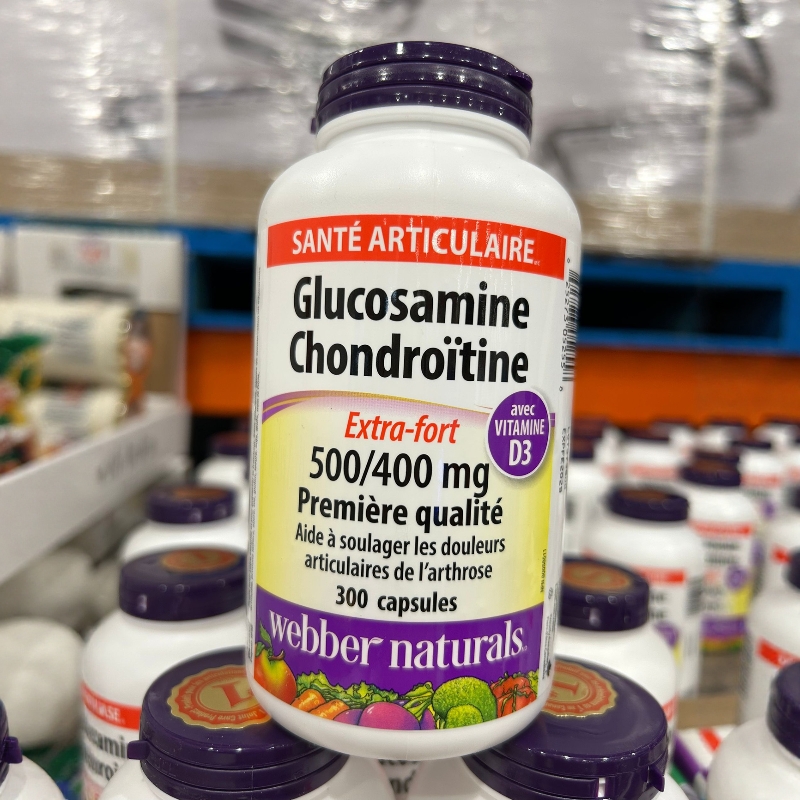 WebberNaturals骨胶原2瓶减10元