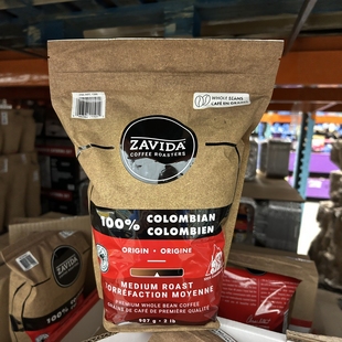 2袋9.5折加拿大直邮 ZAVIDA哥伦比亚全豆纯咖啡豆中度烘焙907g