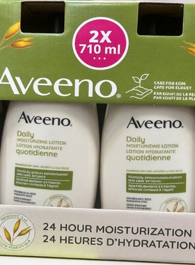 2瓶减10元加拿大AVEENO艾维诺天然燕麦长效全天候保湿身体乳710ML
