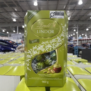 2盒9.5折加拿大直邮Lindt Lindor瑞士莲软心开心果牛奶巧克力900g