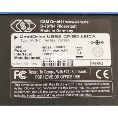 徕卡 工业级读卡器 CF卡 SD卡 CSM USB2 OMNIDRIVE SN49025-U议价