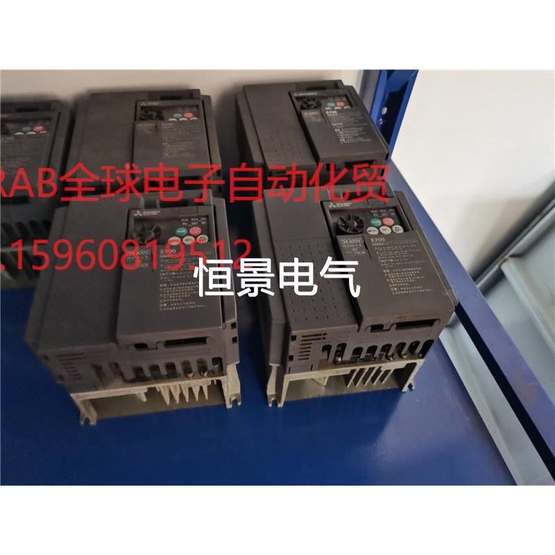 FR-E740-3.7K-CHT三菱变频器 3.7KW 3议价议价