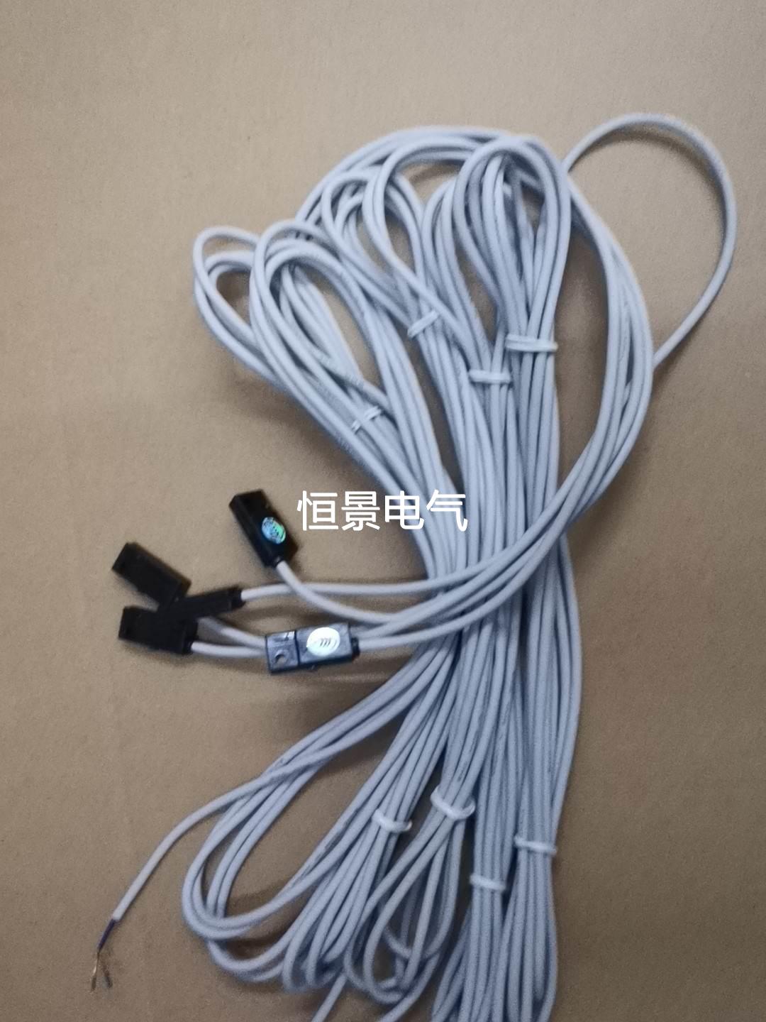 SMC磁性开关D一C73L／3C一D一C73L，全新议价议价