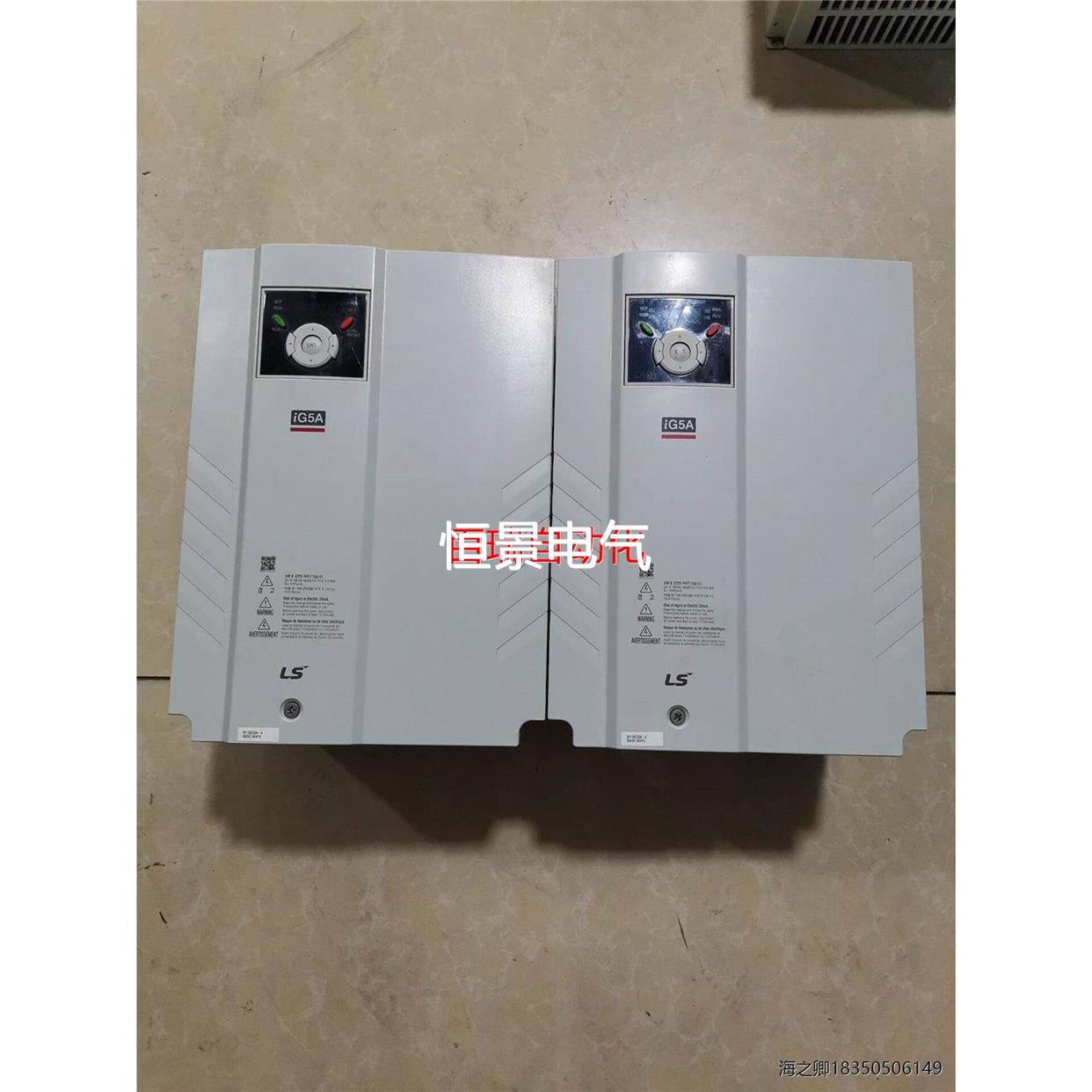 非LS变频器sv150ig5a-4 15kw如图，议价议价