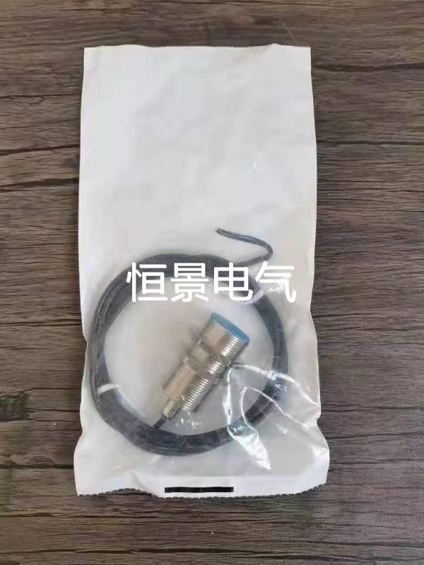 全新未拆封 SICK IME30-15BPSZW2S传感器 1041032现货议价议价