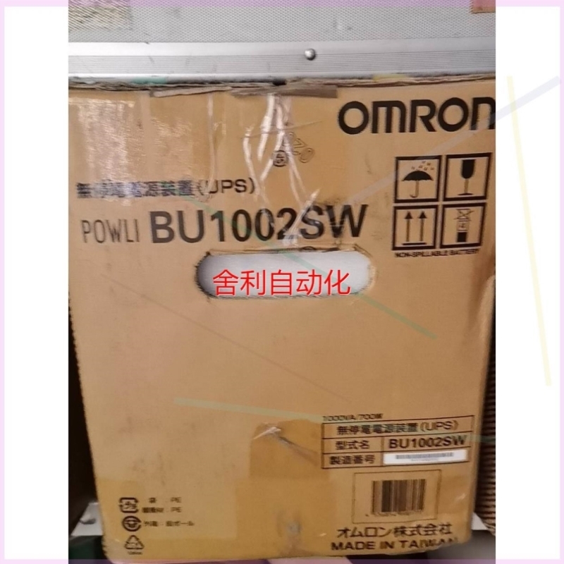 议价非OMN UPS电源 BU1002SW BX50FW议价