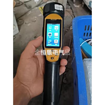 铁路巡检记录仪海洋王7129，4G手电灯，功能包好，没有充电议价议