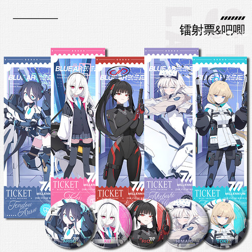 碧蓝档案爱丽丝机甲Kei飞鸟马时调月莉音明星日鞠镭射票徽章吧唧