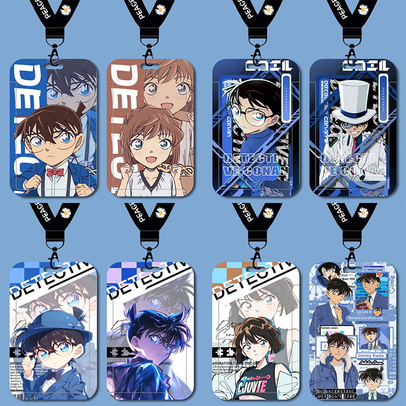 名侦探柯南灰原哀基德学生卡套