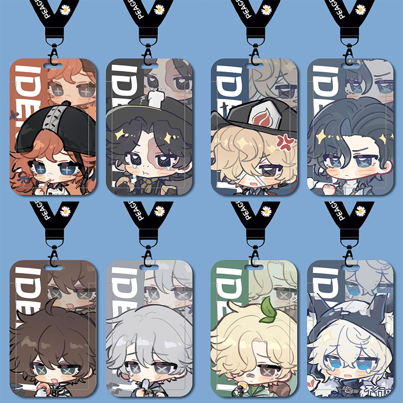 拉拉队员骑士守夜人学生校园卡套