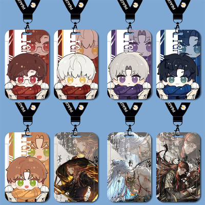 光与夜之恋夏鸣星萧逸查理苏卡套