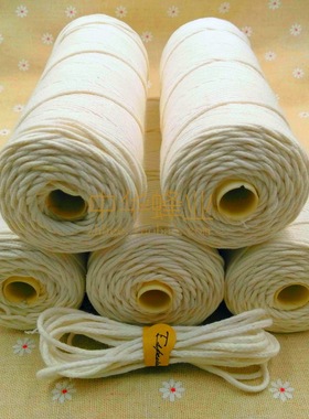 Candle DIY Pure Cotton Round Wicks Non-Smoking Wax Handmade