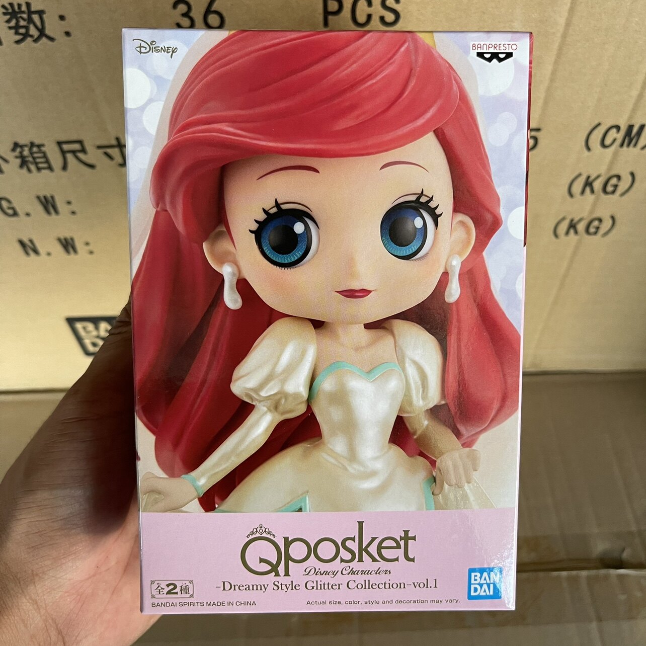 万代眼镜厂qposket迪士尼公主爱丽儿贝儿美人鱼婚纱闪亮款手办