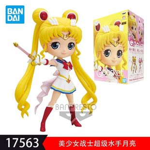 万代正版Qposket眼镜厂17563美少女战士超级水手月亮手办女孩玩具