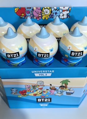 BT21蓝色沙滩盲盒手办玩具公仔人偶娃娃玩偶模型摆件周边正版收藏