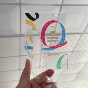 彩色透明色夹层渐变亚克力挂胸牌员工名牌学校部门工作证挂牌定制