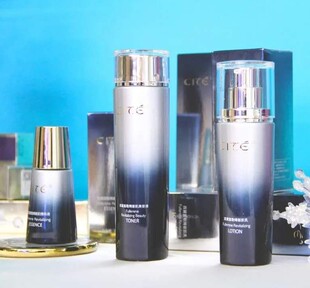 西黛富勒烯新肌美容液水精华液乳液钻石霜抗皱紧致嫩白美容院 正品