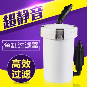 森森鱼缸水族箱前置外置过滤桶缸外过滤器HW带UV不带UV杀菌灯可选