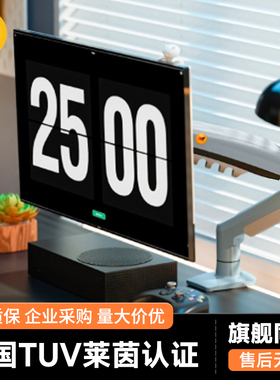 NB F80彩色多巴胺色桌面显示器支架 旋转升降单屏电脑支架机械臂