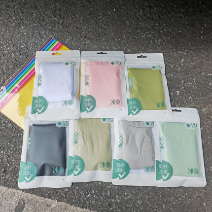 冰袖冰丝防晒袖套无LOGO男女防紫外线夏季驱虫户外开车护手臂