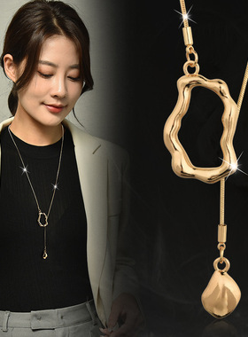 清新甜美简约项链女几何流苏轻奢抽拉长款毛衣链锁骨链配饰品批发