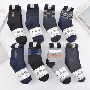 袜子地摊 秋冬士大脚板袜子士棉袜 加厚加大中老年长筒袜10双