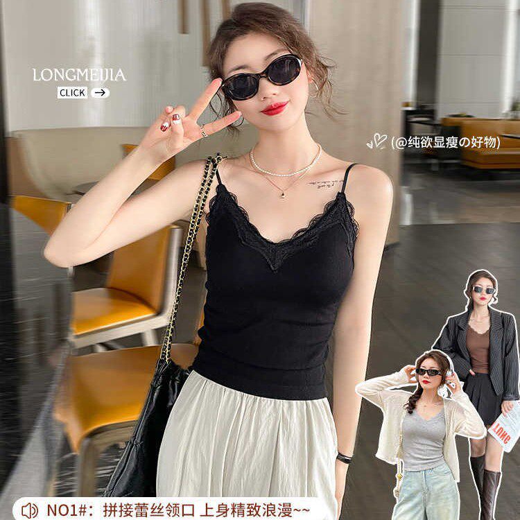 法式纯欲蕾丝吊带V领美背背心一体式带胸垫修身打底短款抹胸上衣