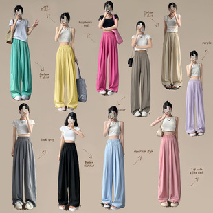 冰丝亚麻山本裤女夏季2026新款高腰直筒小个子慵懒显瘦休闲阔腿裤