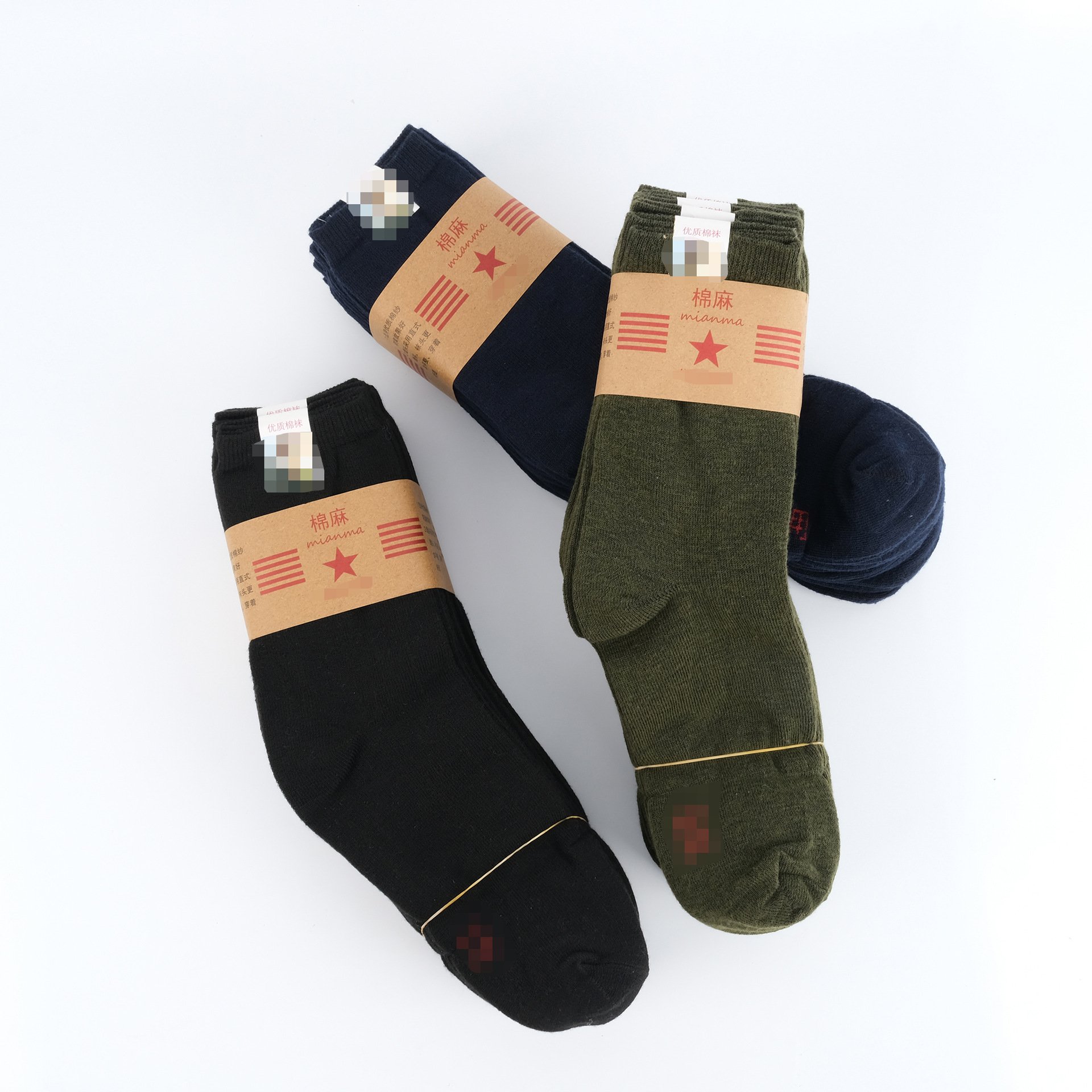 果绿袜子男中筒袜冬袜黑色藏蓝防臭吸汗制式男士运动袜商务袜10双