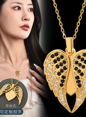 厂家直多款跨境锆石款开合刻印LOGO锁骨项链女时尚开合心项链批