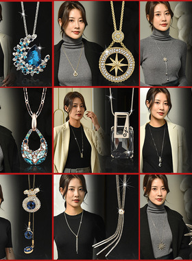 厂家直销水晶花朵秋冬毛衣链镶钻高级感气质长款秋冬流苏珍珠项链