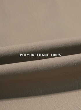 九0908韩国东大门男装运动瑜伽外套区noke-8637323别致人气新潮